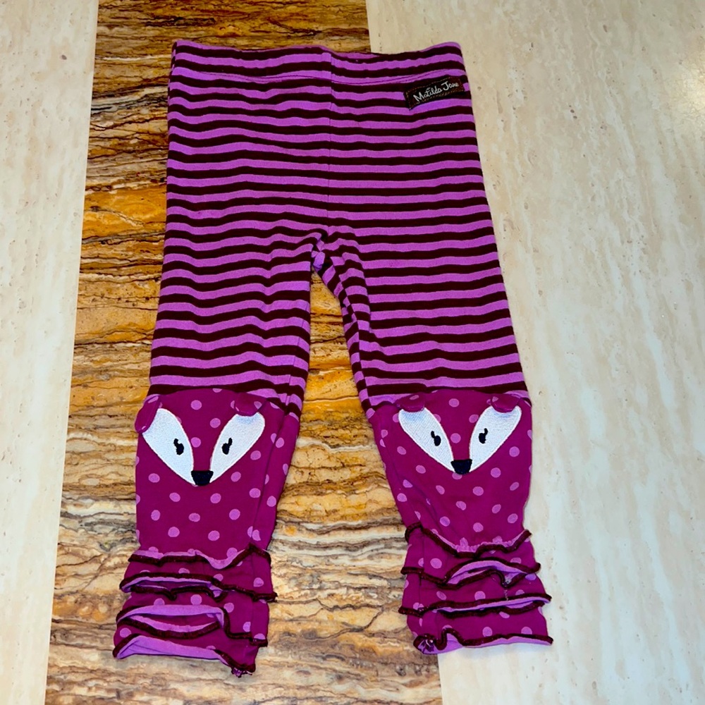 Matilda Jane Bottoms